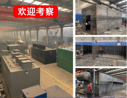 浏阳嘉源通环保：专注污水治理，定制化设备解决全场景需求